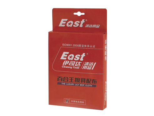 YLCD028 Baihewang  wipe tool  with cloth 