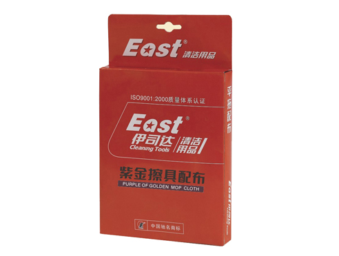 YLCD035  Zijin  wipe tool  with cloth 