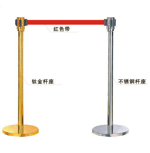 YLDG016  伸缩带栏杆座