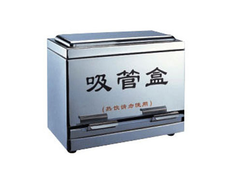 YLQO018 不锈钢吸管盒