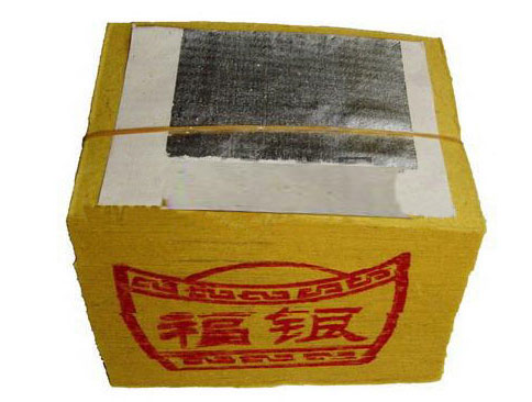 YLRC005 小银A