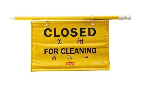 YLGW001 场地悬挂式告示牌