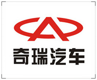 奇瑞汽车4S店