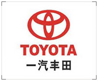 一汽丰田汽车4S店