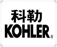 Kohler Engine Co., Ltd. Changzhou