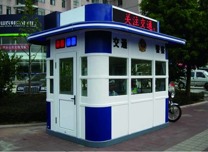 YLBH102-Z55治安岗亭